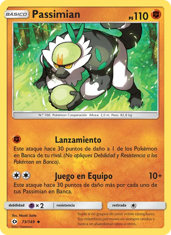 Carta Passimian de la expansión Sol y Luna, número 73/149