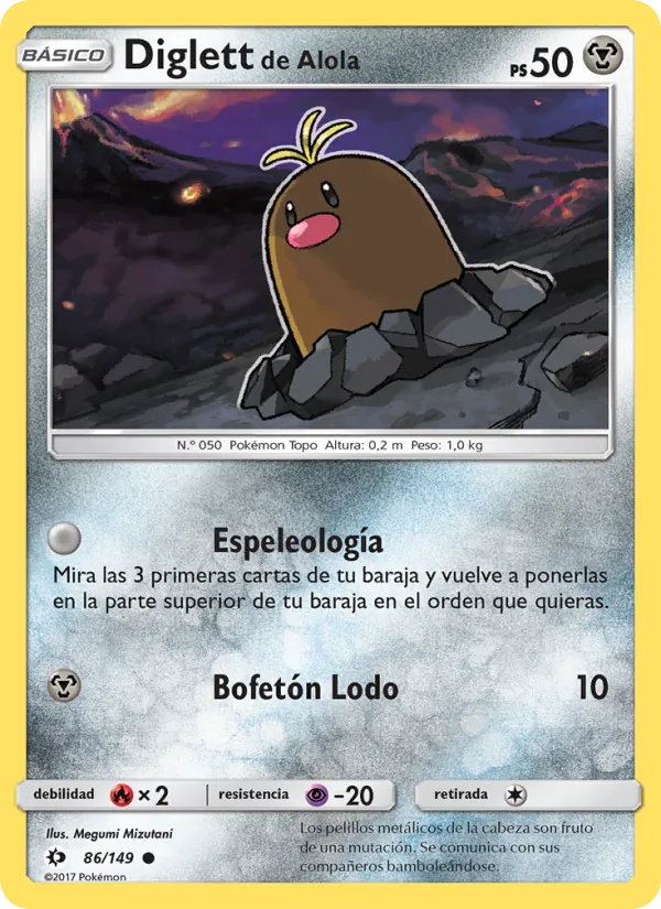 Carta Diglett de Alola de la expansión Sol y Luna, número 86/149