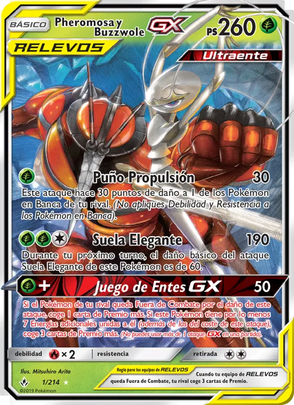 Carta Pheromosa y Buzzwole GX de la expansión Vínculos Indestructibles, número 1/214