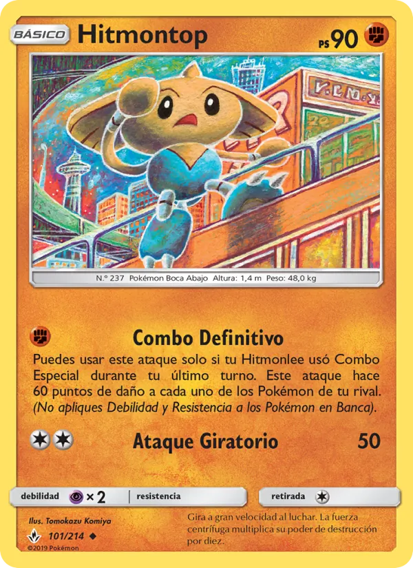 Carta Hitmontop de la expansión Vínculos Indestructibles, número 101/214