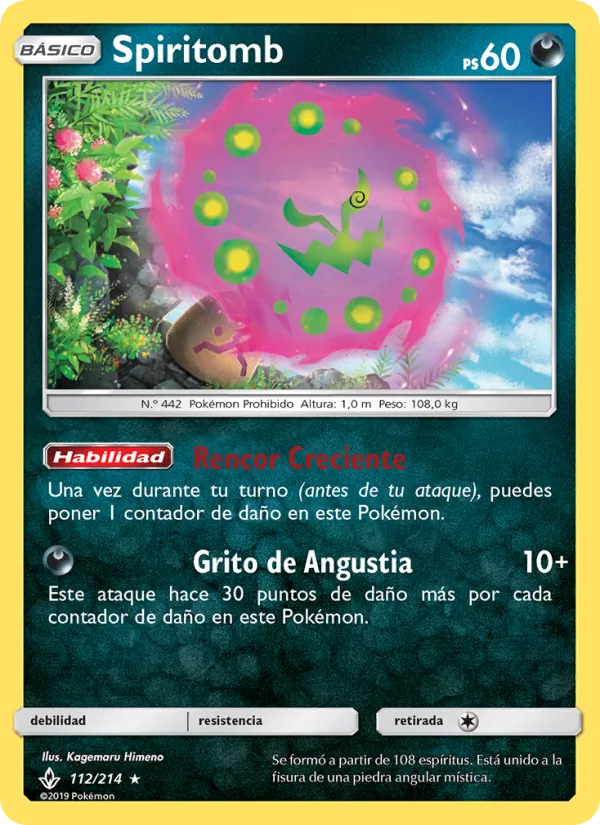 Carta Spiritomb de la expansión Vínculos Indestructibles, número 112/214