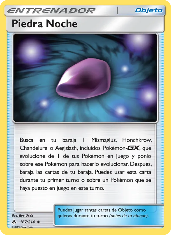 Carta Piedra Noche de la expansión Vínculos Indestructibles, número 167/214