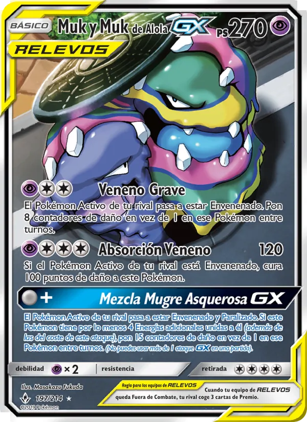 Carta Muk y Muk de Alola GX de la expansión Vínculos Indestructibles, número 197/214