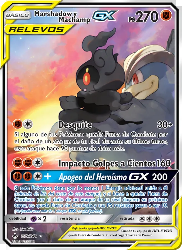Carta Marshadow y Machamp GX de la expansión Vínculos Indestructibles, número 199/214