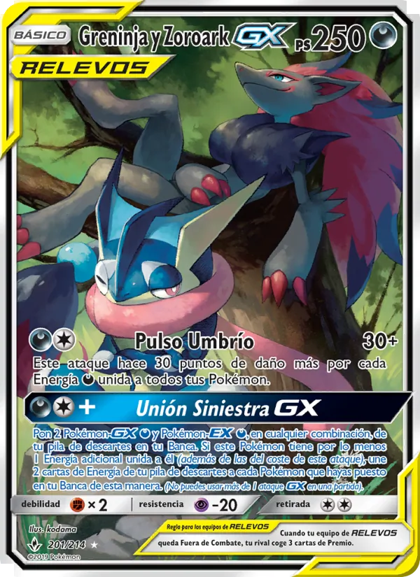 Carta Greninja y Zoroark GX de la expansión Vínculos Indestructibles, número 201/214