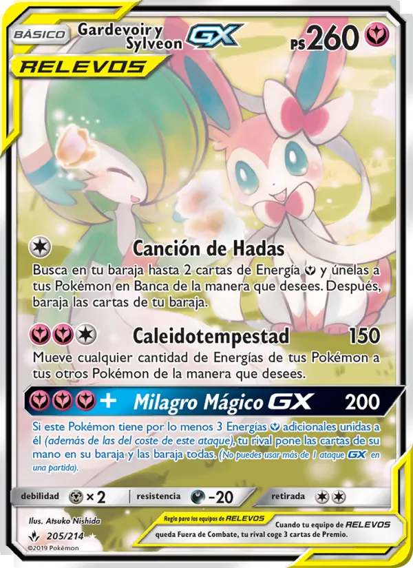 Carta Gardevoir y Sylveon GX de la expansión Vínculos Indestructibles, número 205/214