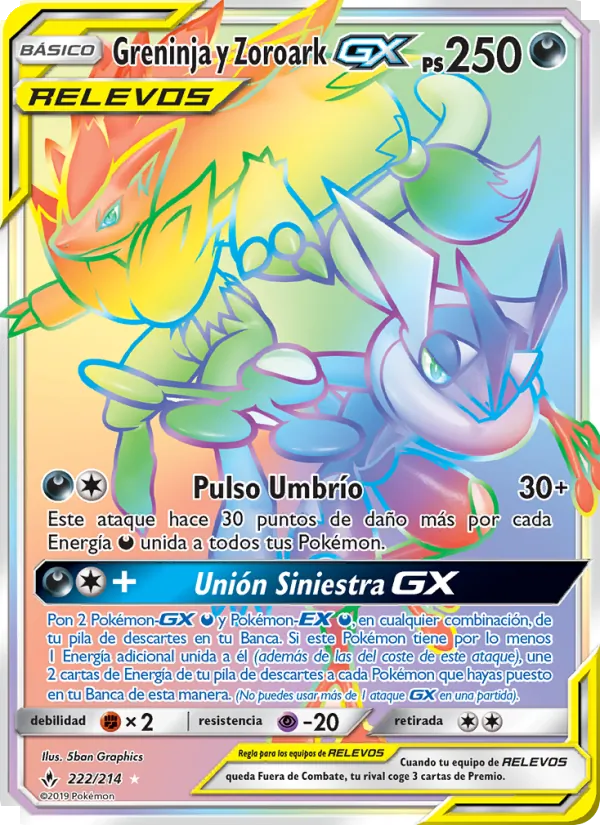 Carta Greninja y Zoroark GX de la expansión Vínculos Indestructibles, número 222/214