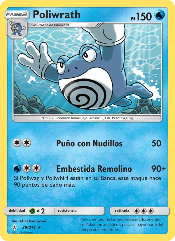 Carta Poliwrath de la expansión Vínculos Indestructibles, número 39/214
