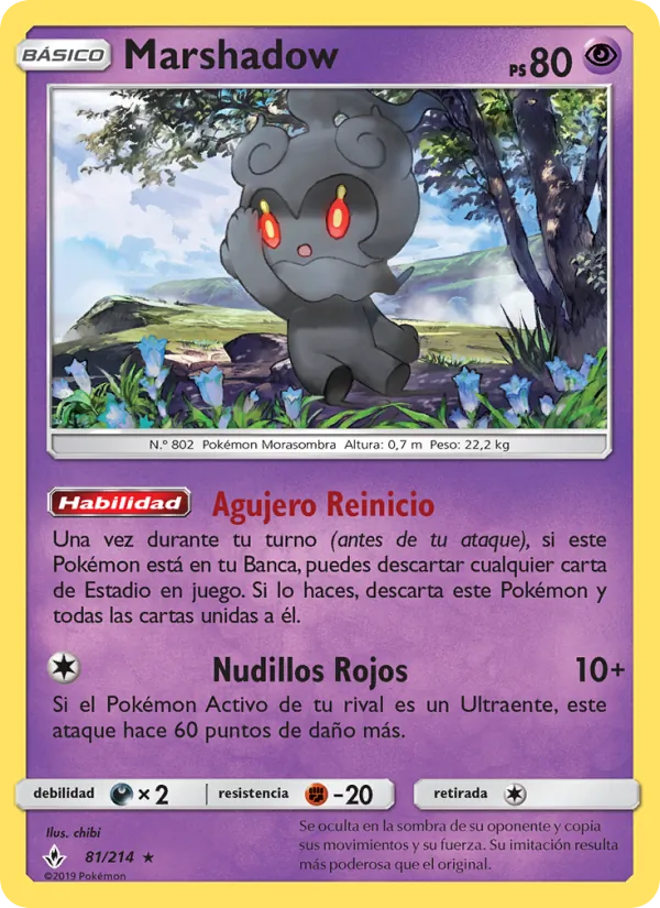 Carta Marshadow de la expansión Vínculos Indestructibles, número 81/214