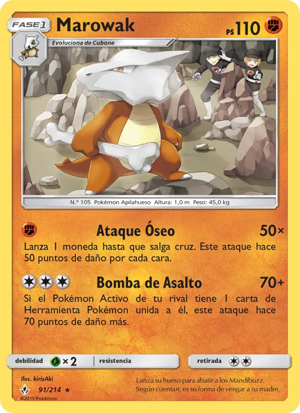 Carta Marowak de la expansión Vínculos Indestructibles, número 91/214
