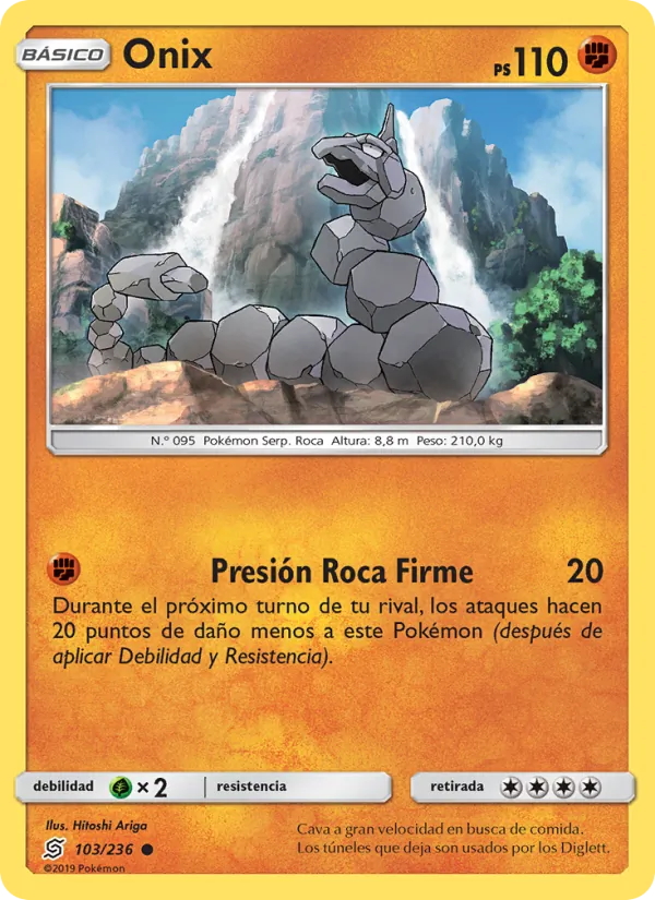 Carta Onix de la expansión Mentes Unidas, número 103/236