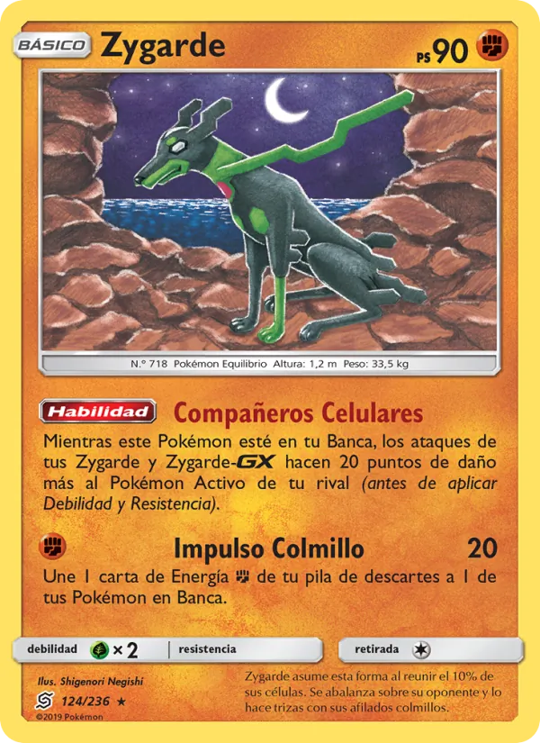 Carta Zygarde de la expansión Mentes Unidas, número 124/236