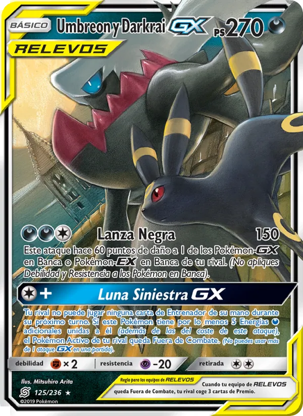 Carta Umbreon y Darkrai GX de la expansión Mentes Unidas, número 125/236