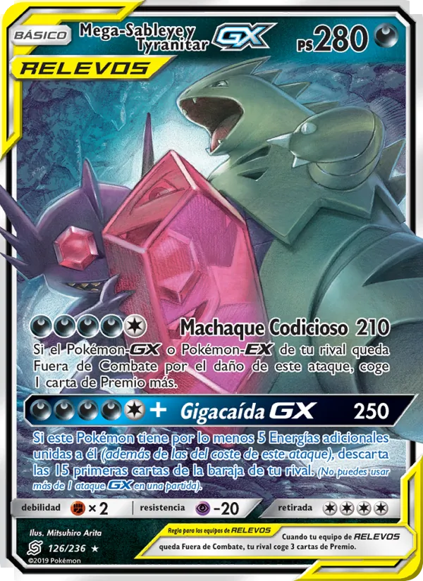 Carta Mega-Sableye y Tyranitar GX de la expansión Mentes Unidas, número 126/236