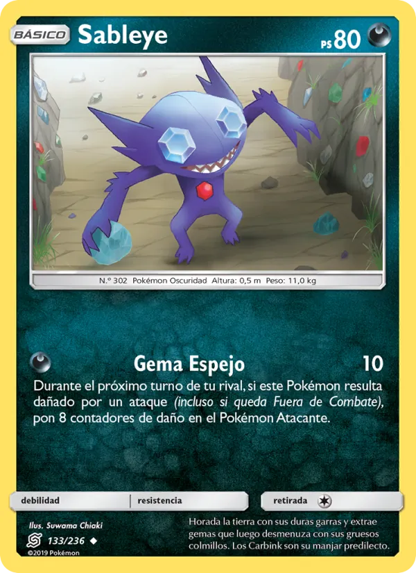 Carta Sableye de la expansión Mentes Unidas, número 133/236
