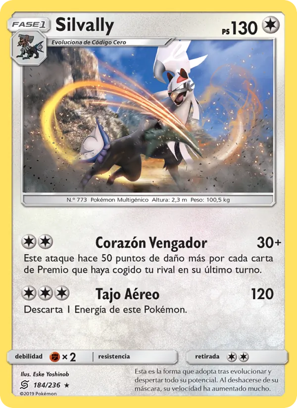 Carta Silvally de la expansión Mentes Unidas, número 184/236