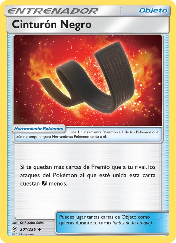 Carta Cinturón Negro de la expansión Mentes Unidas, número 201/236