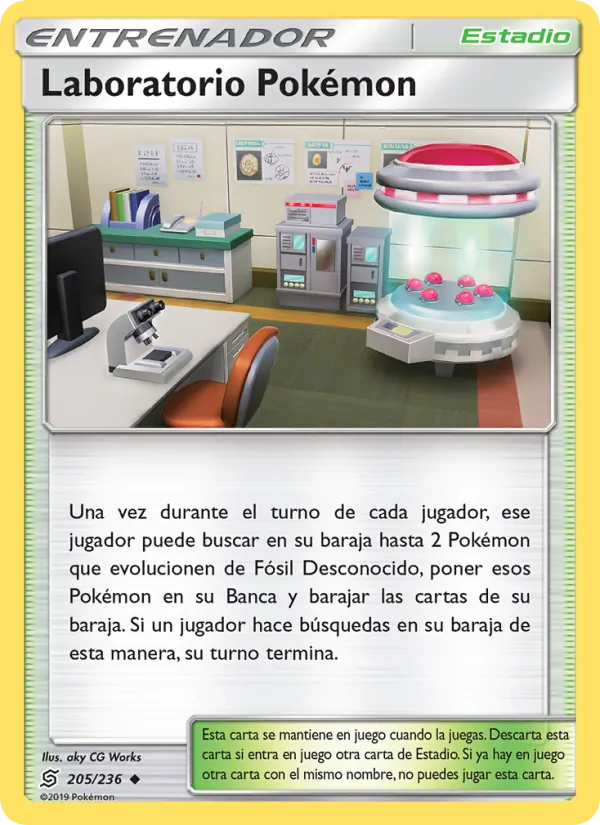 Carta Laboratorio Pokémon de la expansión Mentes Unidas, número 205/236