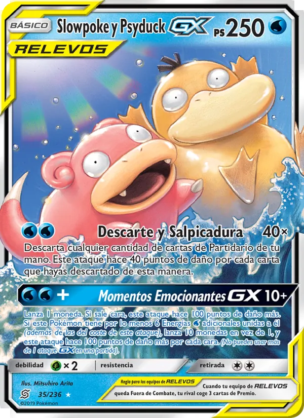 Carta Slowpoke y Psyduck GX de la expansión Mentes Unidas, número 35/236