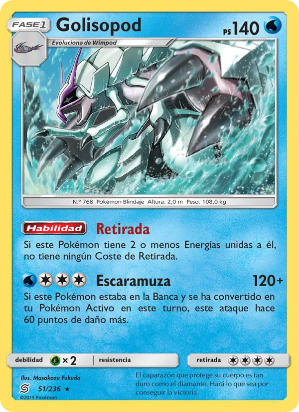 Carta Golisopod de la expansión Mentes Unidas, número 51/236