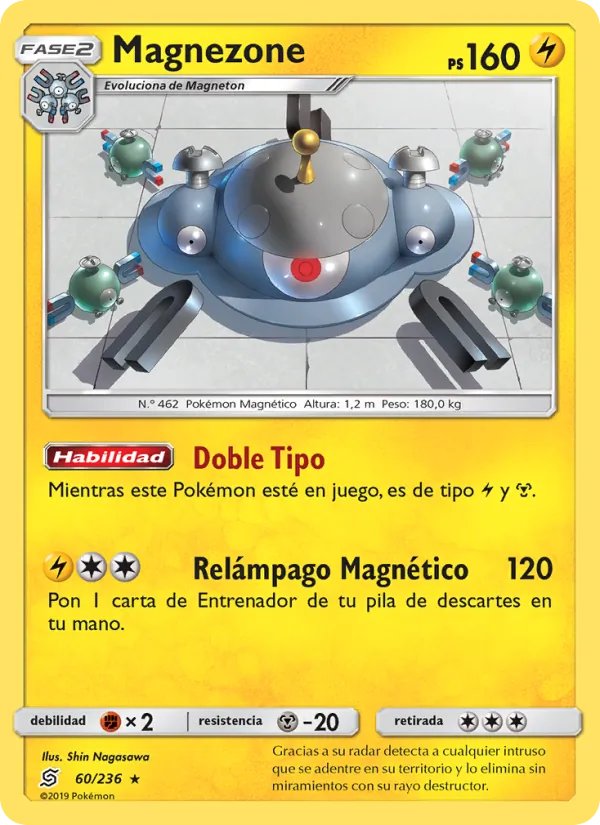 Carta Magnezone de la expansión Mentes Unidas, número 60/236