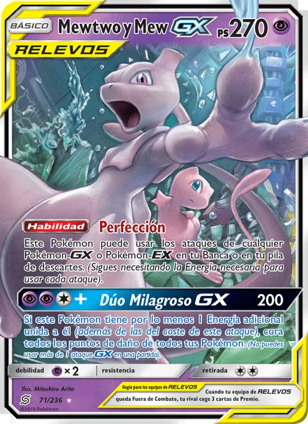 Carta Mewtwo y Mew GX de la expansión Mentes Unidas, número 71/236