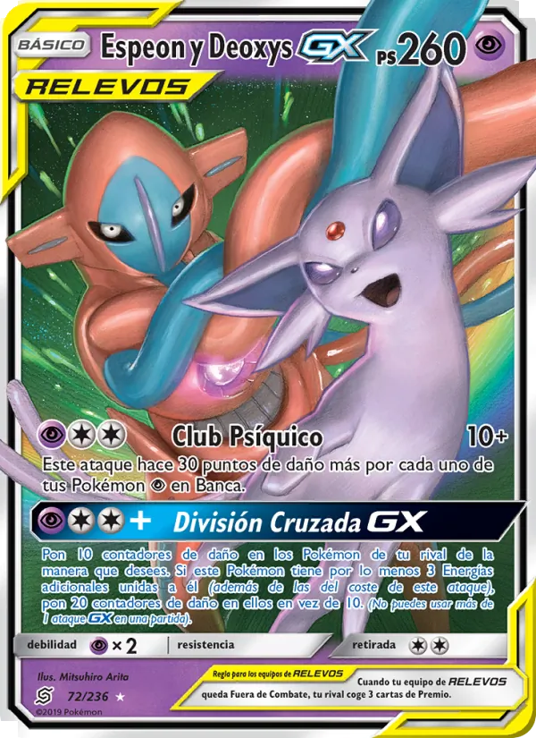 Carta Espeon y Deoxys GX de la expansión Mentes Unidas, número 72/236