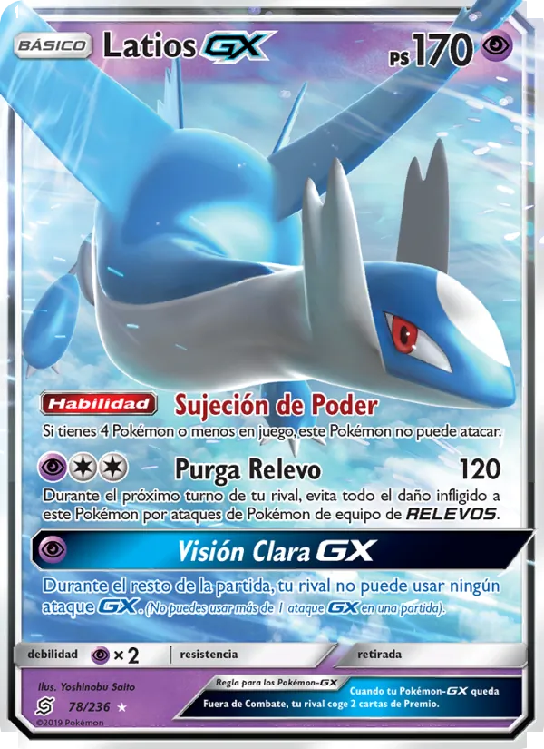 Carta Latios GX de la expansión Mentes Unidas, número 78/236