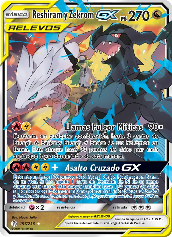 Carta Reshiram y Zekrom GX de la expansión Eclipse Cósmico, número 157/236