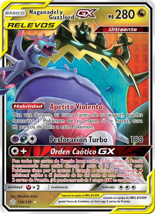 Carta Naganadel y Guzzlord GX de la expansión Eclipse Cósmico, número 158/236