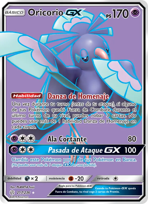 Carta Oricorio GX de la expansión Eclipse Cósmico, número 217/236