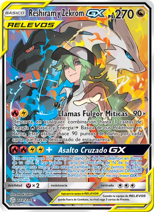 Carta Reshiram y Zekrom GX de la expansión Eclipse Cósmico, número 222/236