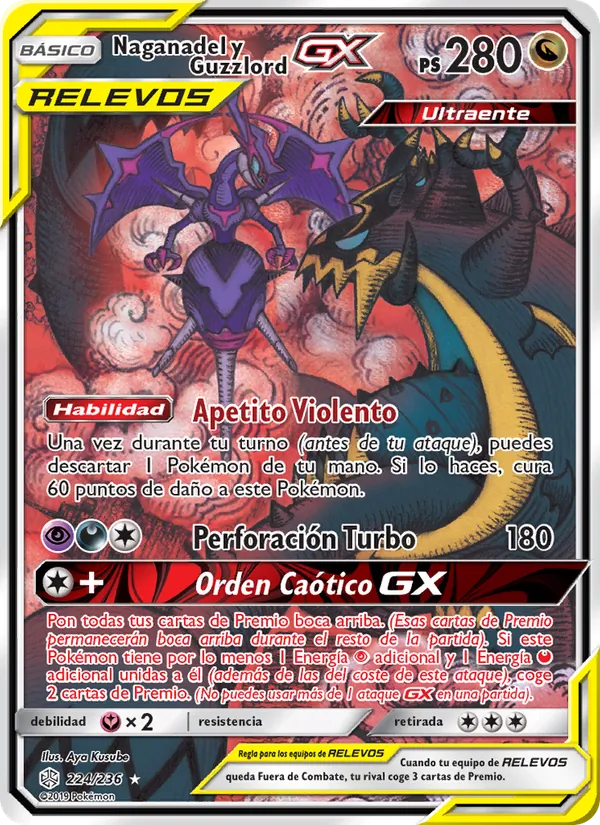 Carta Naganadel y Guzzlord GX de la expansión Eclipse Cósmico, número 224/236