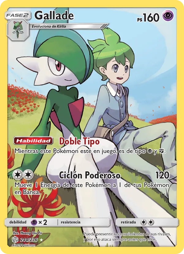 Carta Gallade de la expansión Eclipse Cósmico, número 244/236