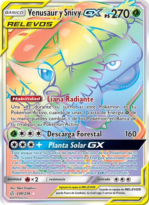 Carta Venusaur y Snivy GX de la expansión Eclipse Cósmico, número 249/236