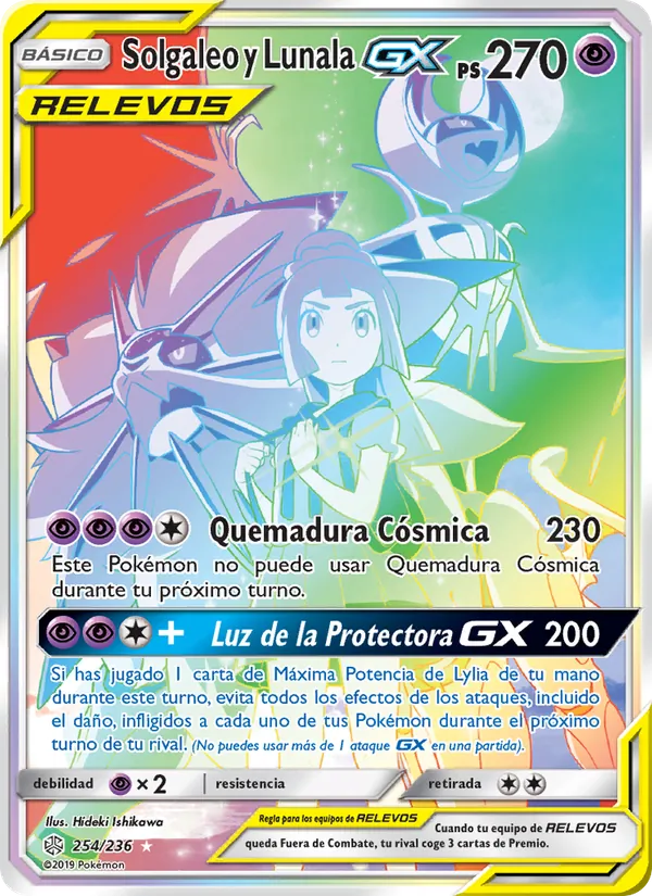Carta Solgaleo y Lunala GX de la expansión Eclipse Cósmico, número 254/236