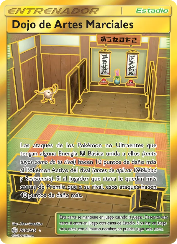 Carta Dojo de Artes Marciales de la expansión Eclipse Cósmico, número 268/236