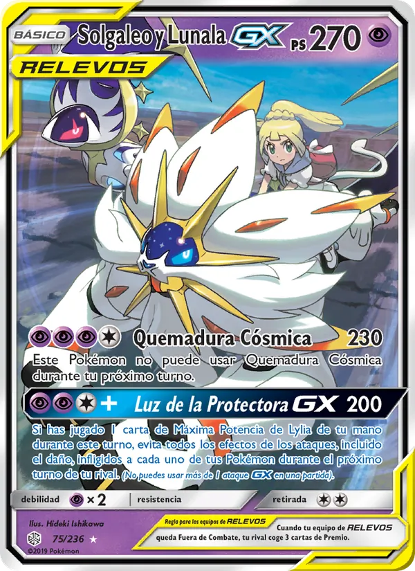 Carta Solgaleo y Lunala GX de la expansión Eclipse Cósmico, número 75/236