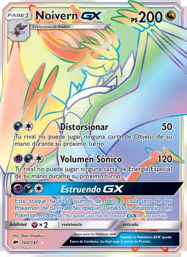 Carta Noivern GX de la expansión Sombras Ardientes, número 160/147
