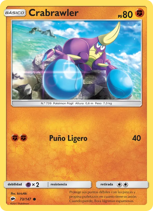 Carta Crabrawler de la expansión Sombras Ardientes, número 73/147