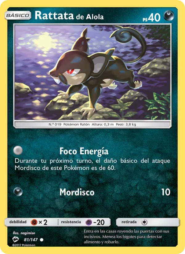 Carta Rattata de Alola de la expansión Sombras Ardientes, número 81/147
