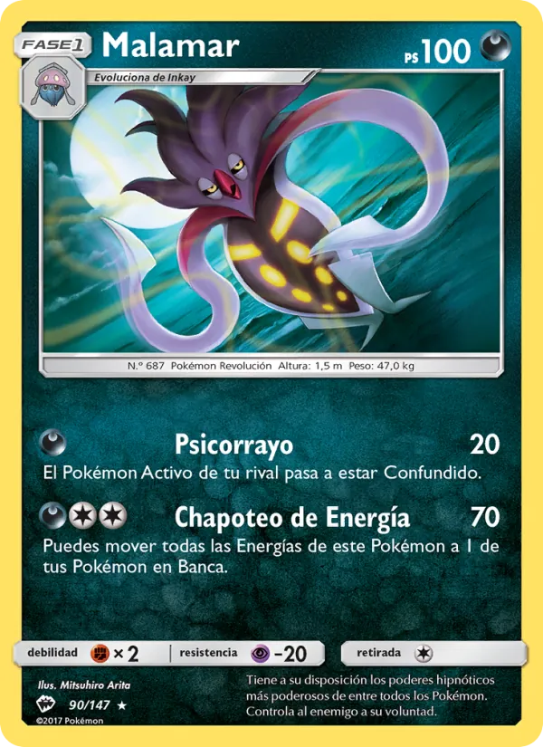 Carta Malamar de la expansión Sombras Ardientes, número 90/147