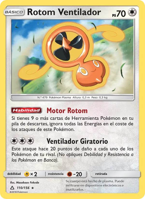 Carta Rotom Ventilador de la expansión Ultraprisma, número 110/156