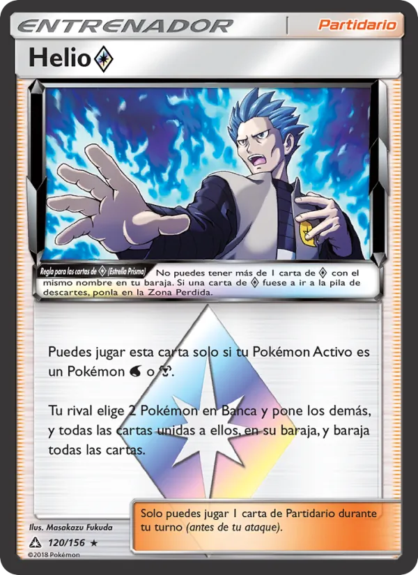 Carta Helio ◇ de la expansión Ultraprisma, número 120/156