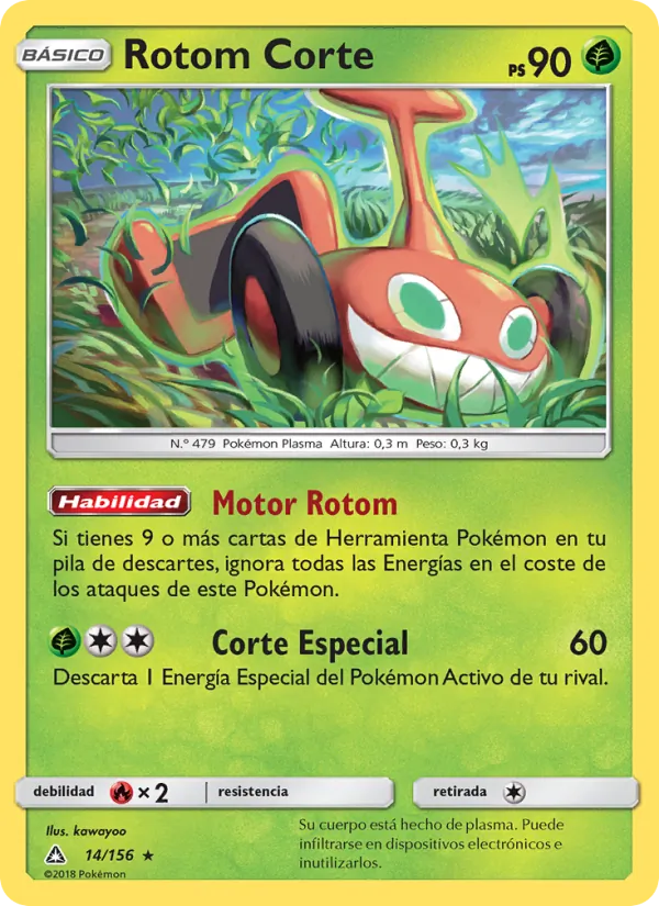 Carta Rotom Corte de la expansión Ultraprisma, número 14/156