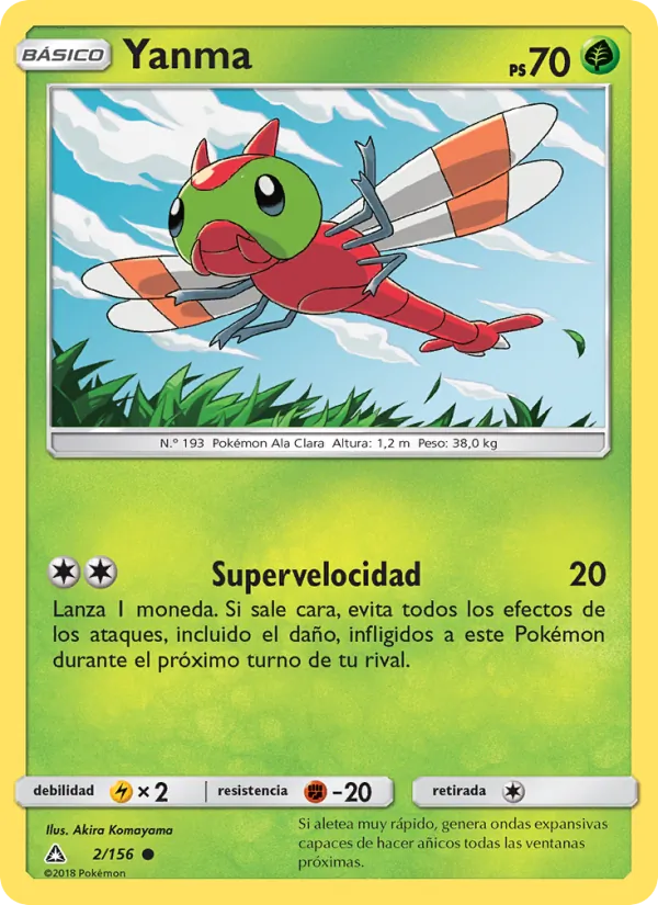 Carta Yanma de la expansión Ultraprisma, número 2/156