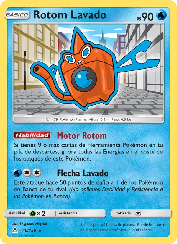 Carta Rotom Lavado de la expansión Ultraprisma, número 40/156