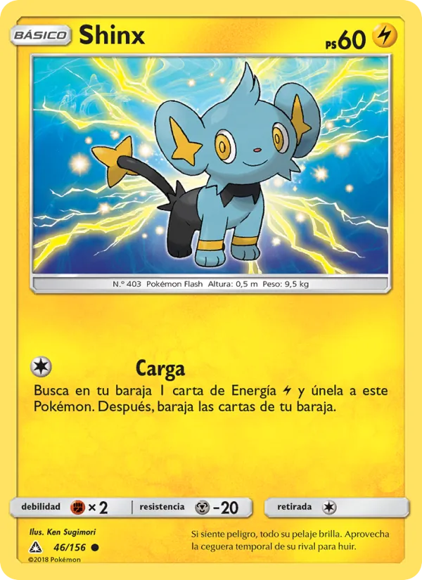 Carta Shinx de la expansión Ultraprisma, número 46/156