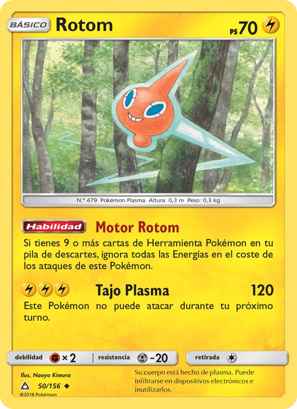Carta Rotom de la expansión Ultraprisma, número 50/156