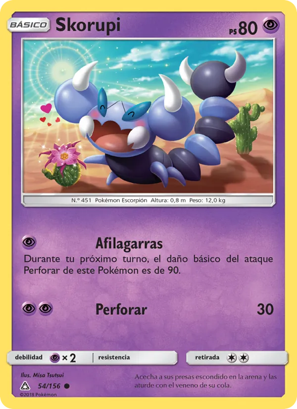 Carta Skorupi de la expansión Ultraprisma, número 54/156